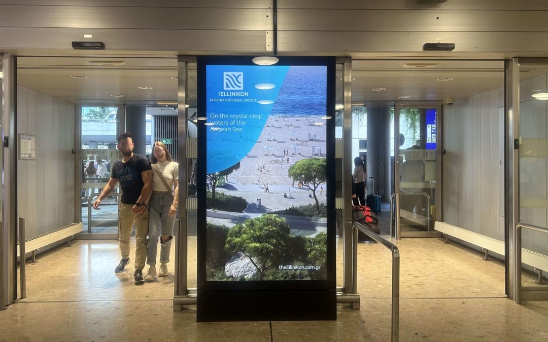 Airport Advertising The Ellinikon